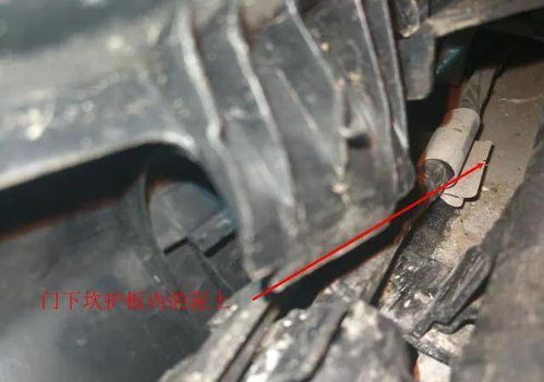 二手车鉴定评估案例分析 撞坏的丰田RAV4残值鉴定